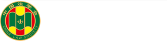 中德機(jī)床